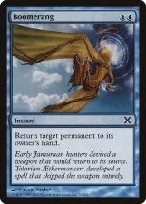 Boomerang card image