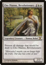Cho-Manno, Revolutionary card image