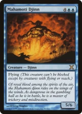 Mahamoti Djinn card image