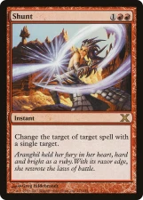 Shunt card image