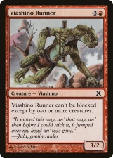 Viashino Runner card image