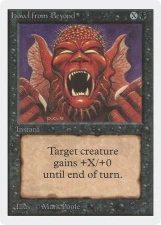 Howl from Beyond card image