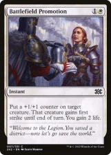 Battlefield Promotion card image