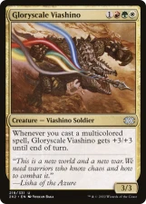 Gloryscale Viashino card image