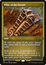 Pillar of the Paruns card image