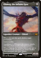 Ulamog, the Infinite Gyre card image