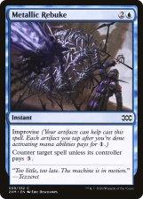 Metallic Rebuke card image