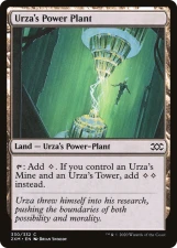 Urza’s Power Plant card image