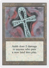 Ankh of Mishra card image