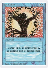 Spell Blast card image