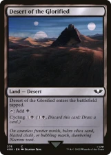 Desert of the Glorified card image