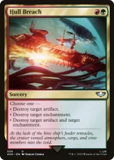 Hull Breach card image