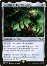 Sceptre of Eternal Glory card image