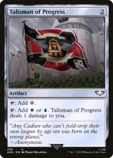 Talisman of Progress card image