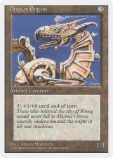Dragon Engine card image