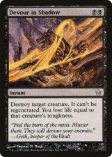 Devour in Shadow card image