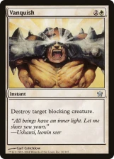 Vanquish card image