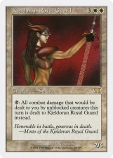 Kjeldoran Royal Guard card image