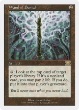 Wand of Denial card image