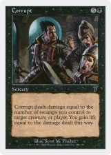 Corrupt card image