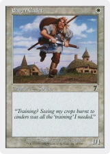 Eager Cadet card image