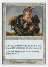 Pariah card image