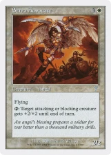 Serra Advocate card image