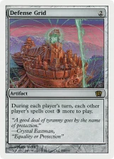 Defense Grid card image