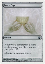 Ivory Cup card image