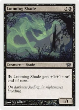 Looming Shade card image