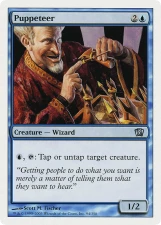 Puppeteer card image