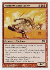 Viashino Sandstalker card image