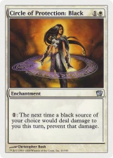 Circle of Protection: Black card image