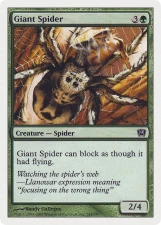 Giant Spider card image