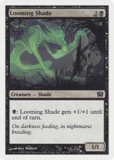 Looming Shade card image