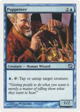 Puppeteer card image