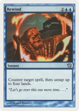 Rewind card image