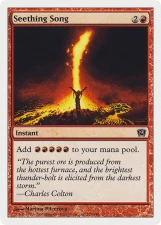 Seething Song card image