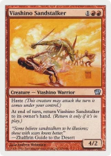 Viashino Sandstalker card image