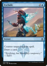 Exclude card image