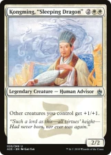 Kongming, “Sleeping Dragon” card image
