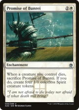Promise of Bunrei card image