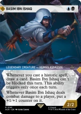 Basim Ibn Ishaq card image