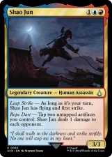 Shao Jun card image
