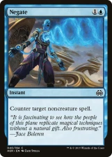 Negate card image