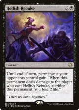 Hellish Rebuke card image
