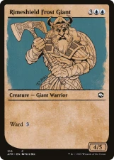 Rimeshield Frost Giant card image