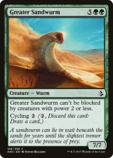 Greater Sandwurm card image