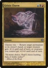 Grixis Charm card image