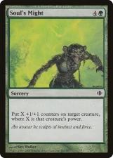 Soul’s Might card image